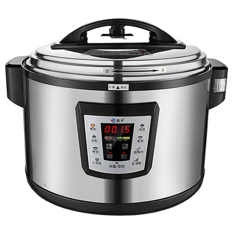 鑫丰商用大容量电高压锅13升16升22升26升40升50升智能预约压力煲