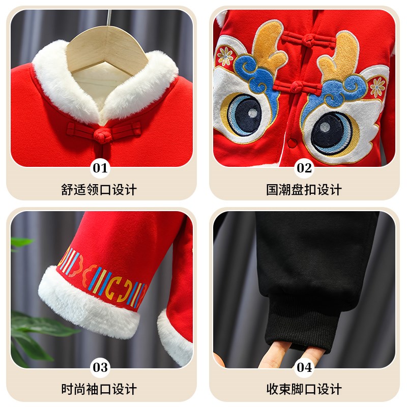 男宝宝过年拜年衣服冬季喜庆加绒棉衣套装婴儿新年周岁礼服女儿童