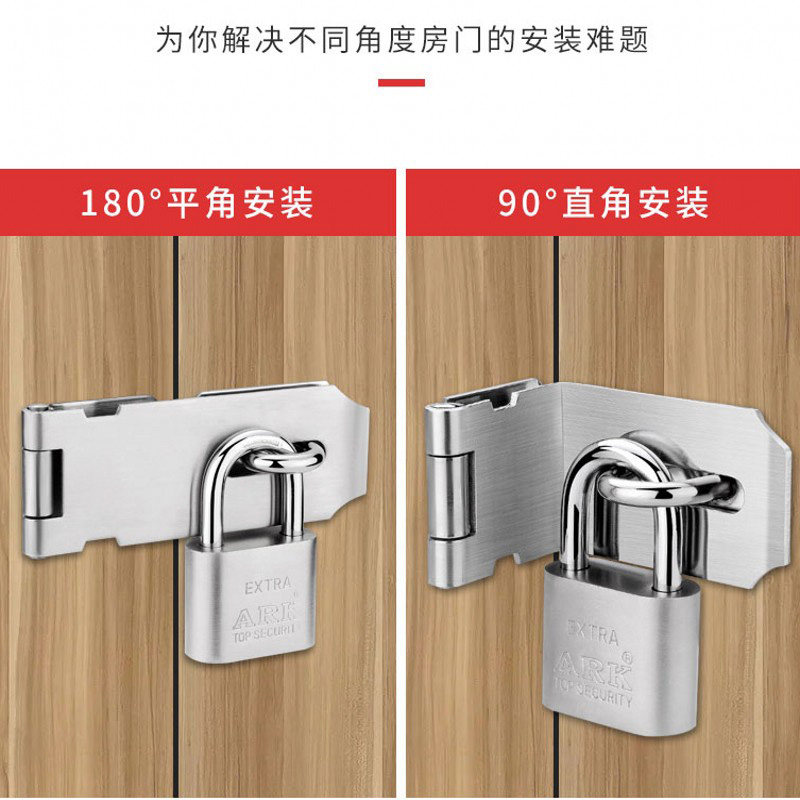 不锈钢搭扣锁扣老式门鼻子木门明装插销90度直角锁牌门扣门栓门锁