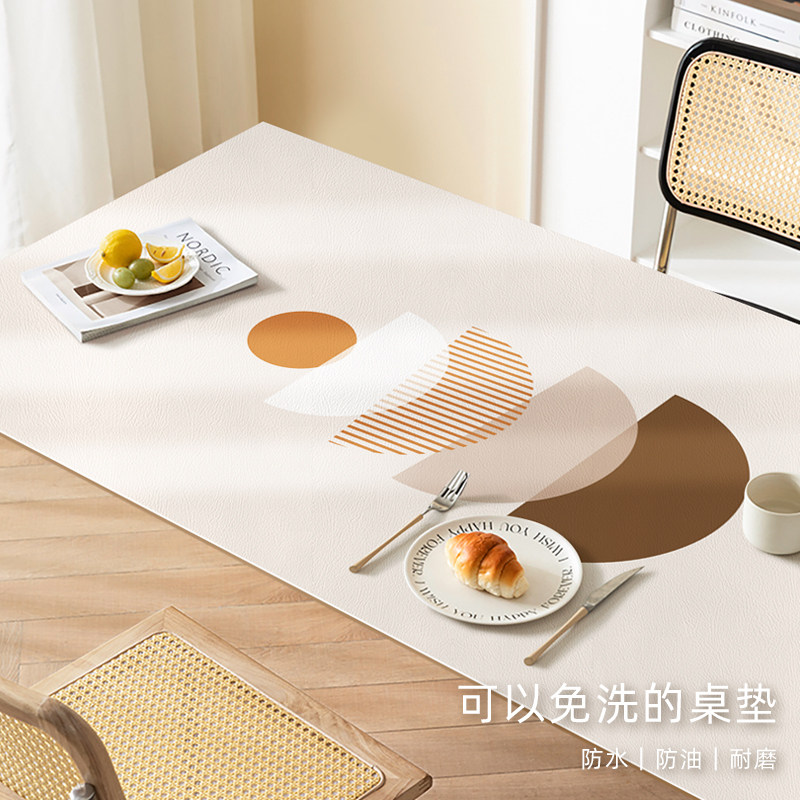 北欧皮革桌垫防水防油免洗pvc餐桌垫长方形隔热防滑书桌茶几桌布,居家布艺,桌布,淘宝优惠券,粉丝福利购,淘宝优惠卷