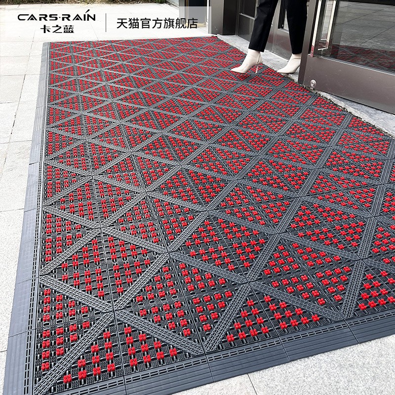 卡之蓝室外防滑蹭土进门地垫入户门塑料脚垫商用门口地毯防水门垫