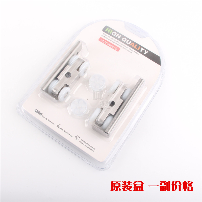 304不锈钢木门移门静音吊轮吊滑轮轨道推拉门吊轮吊轨厨房滑轮