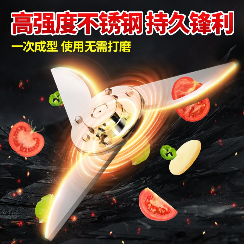 多功能切菜机食堂饭店商用韭菜葱花辣椒切段机切片机土豆切丝神器