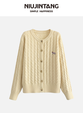 【NJT】2025年秋冬季时尚休闲宽松款圆领针织长袖开衫毛衣SDY2543