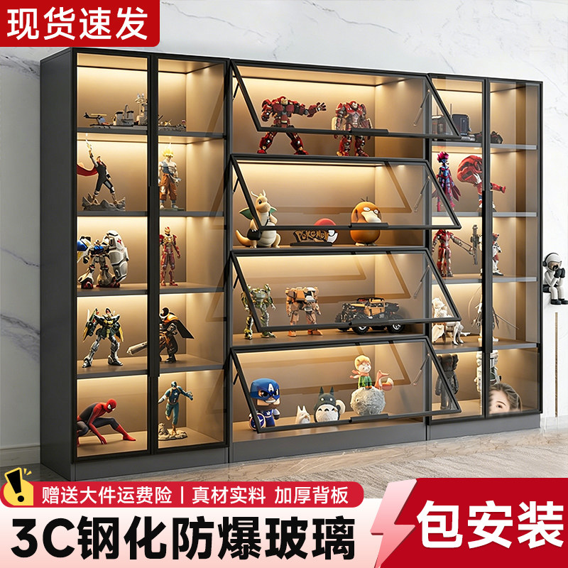 玻璃门展示柜家用客厅收纳柜轻奢高级酒柜盲盒玩具手办模型陈列柜