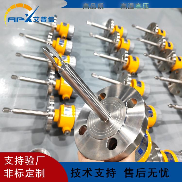 音叉液位开关振动物位料位传感器防爆智能工业仪表耐腐高温