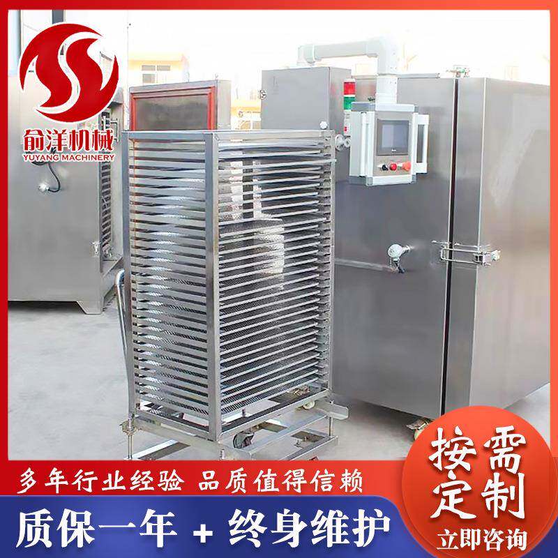 供应蔬菜水果保鲜速冻柜海鲜液氮制冷设备肉类液氮速冻机设备