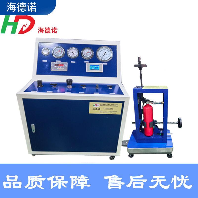七氟丙烷(灭火剂)充装机灭火器灌装设备自动充装装置