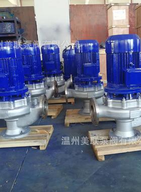 500GW2600-15-160管道式排污泵无堵塞立式管道排污泵铸铁不锈钢