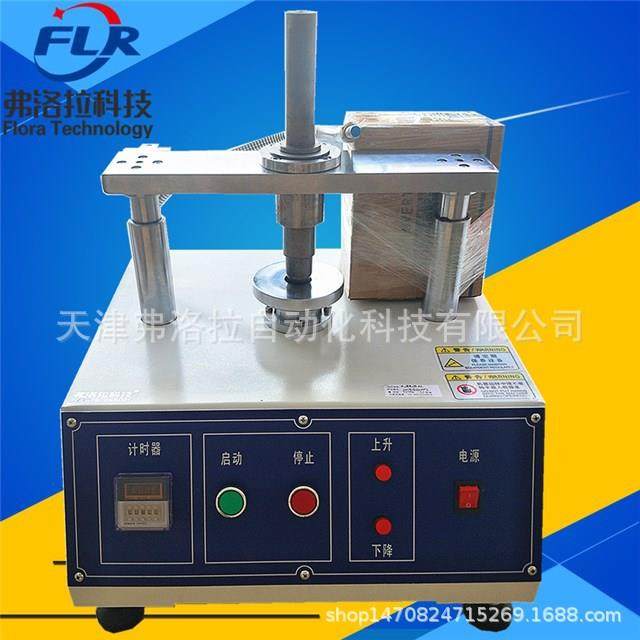 泳镜抗压试验机眼杯抗压强度试验仪游泳眼镜抗压强度测试仪,工业油品/胶粘/化学/实验室用品,其他实验室设备,淘宝优惠券,粉丝福利购,淘宝优惠卷