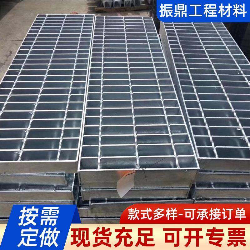 热镀锌排水沟盖板钢格栅钢格板重型格栅过重车货车承重强量大优惠