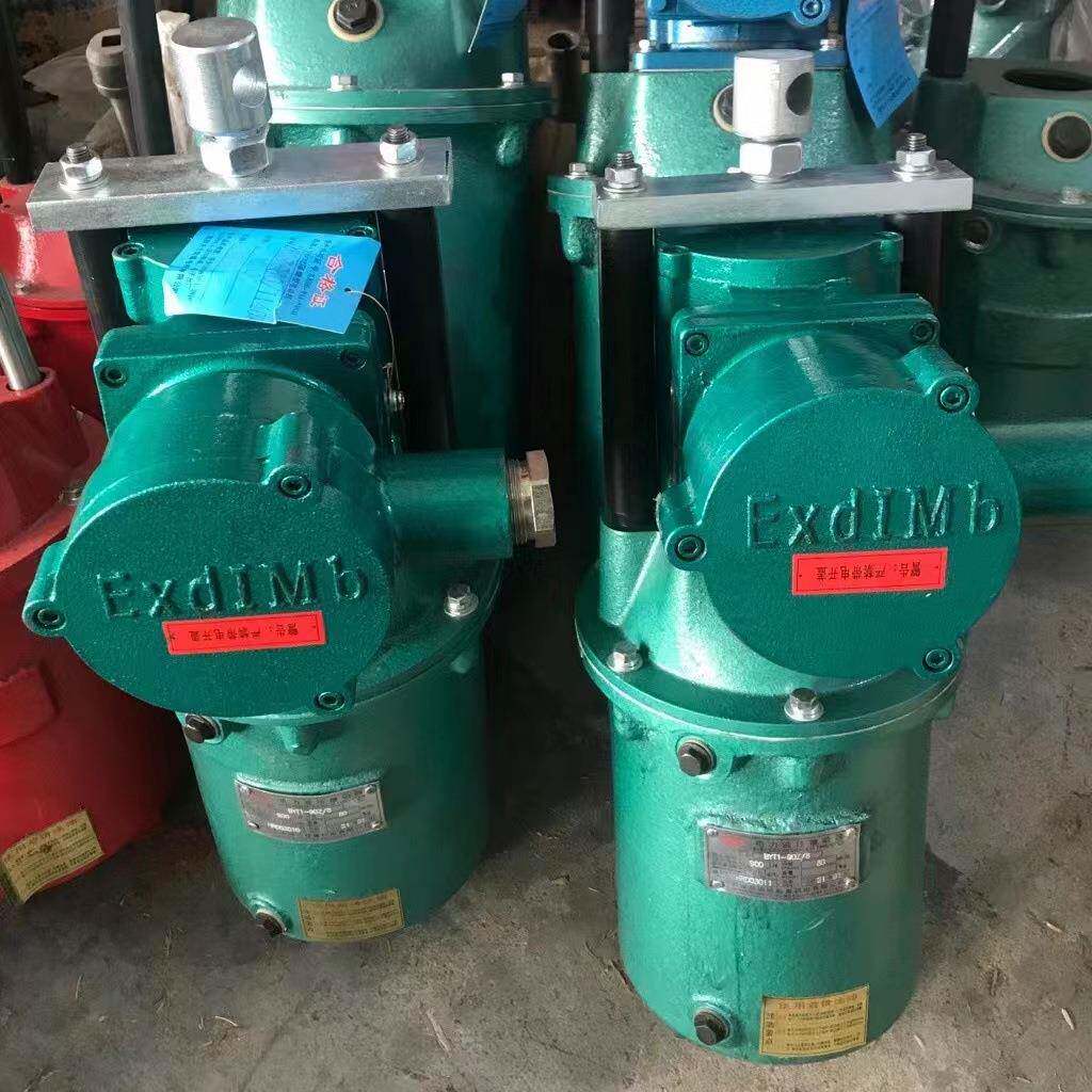 BYT1-18Z/2防爆电力液压推动器