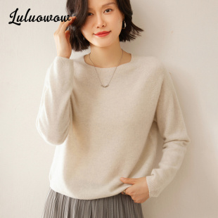 打底衫 lulu owow100%山羊絨女士2025秋冬季 圓領(lǐng)新款 針織毛衣 短款
