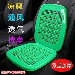叉车塑料双层坐垫夏季 通用铲车挖机镂空单张透气凉垫汽车座垫2023