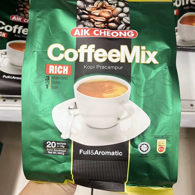 【原装】马来西亚AIK CHEONG益昌老街Coffee Mix香浓速溶咖啡粉