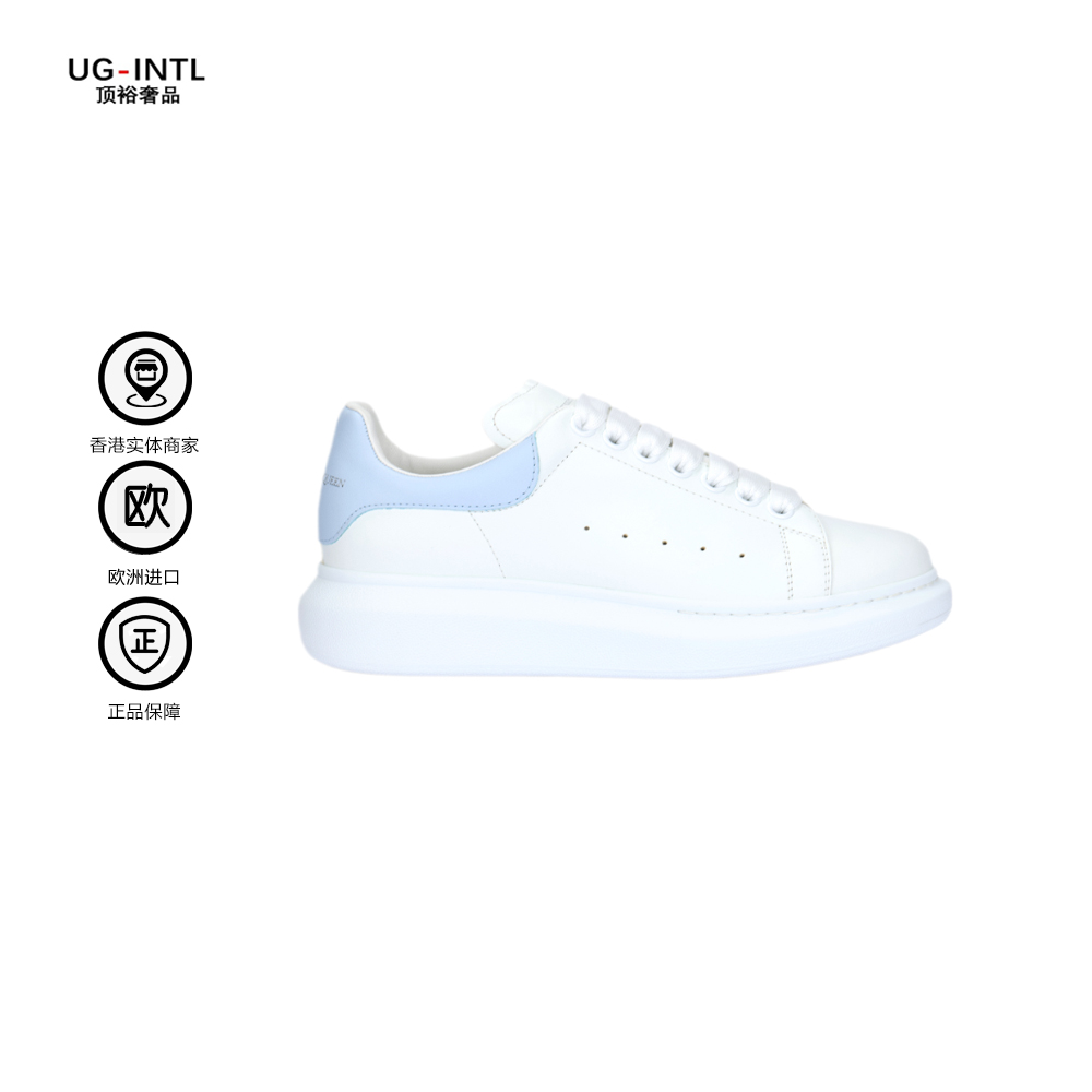 ALEXANDER MCQUEEN麦昆女士经典款小牛皮圆头系带低帮休闲板鞋