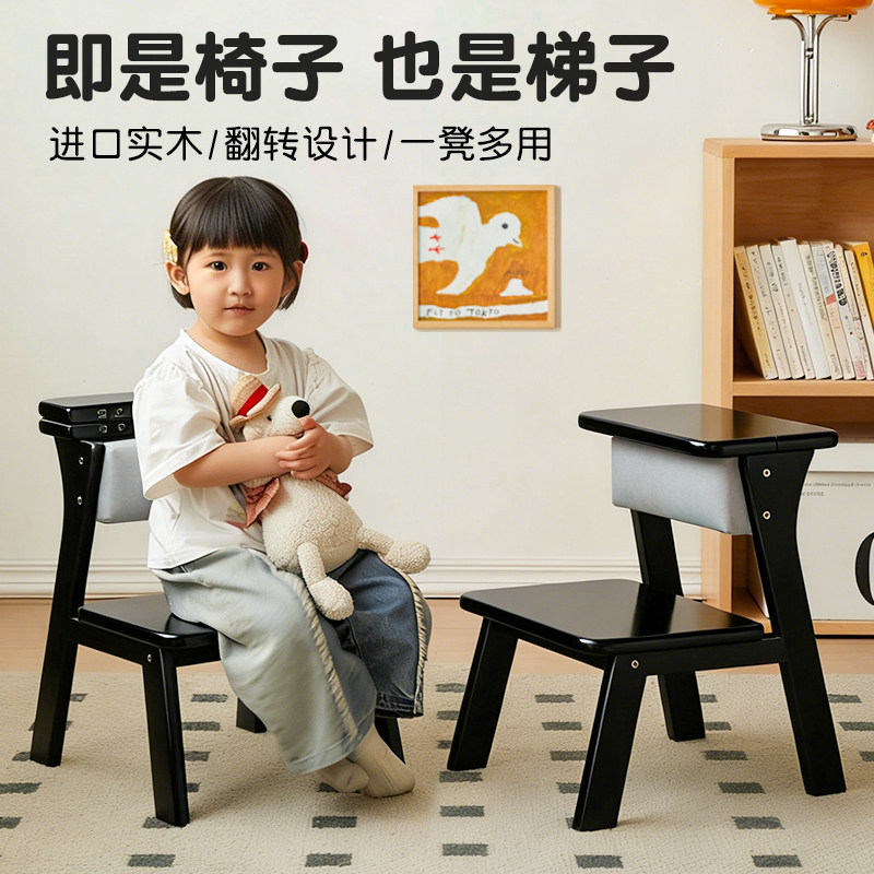 实木儿童梯凳宝宝洗手池卫生间踩脚凳登高台阶凳学习凳子靠背椅子