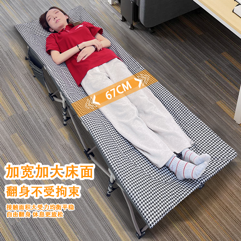 办公室午休折叠床午睡神器