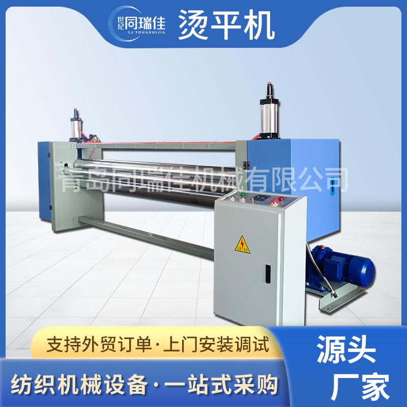 烫平机服装烫光棉生产线无纺布表面热处理提高光洁度