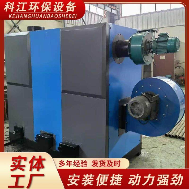 热水锅炉取暖洗浴采暖锅炉生物质热水锅炉宿舍用常压燃煤热水锅炉,五金/工具,工业电炉,淘宝优惠券,粉丝福利购,淘宝优惠卷