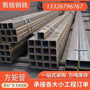 Q235方管矩形管Q345B/空心镀锌方管6米长加工切割