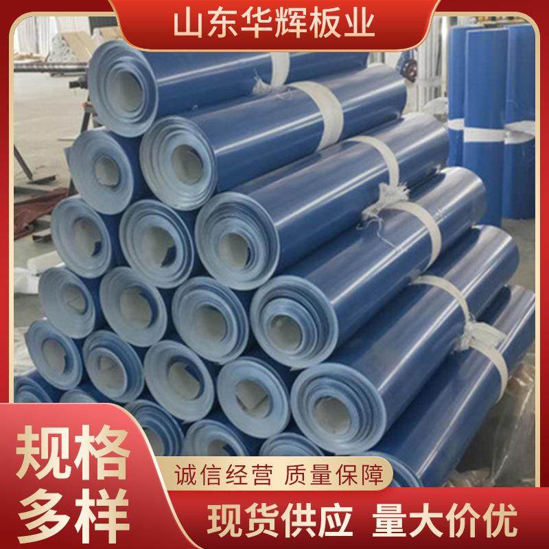 彩涂铝卷可分小卷彩铝卷1060/3003彩色铝卷铝镁锰合金卷板氟碳,金属材料及制品,其他铝制品,淘宝优惠券,粉丝福利购,淘宝优惠卷