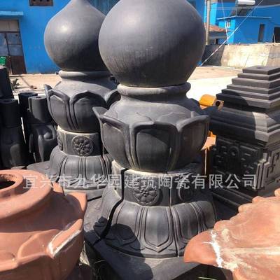 古典园林屋顶装饰配件宝顶葫芦庭院陶制规格瓦当齐全屋脊古建