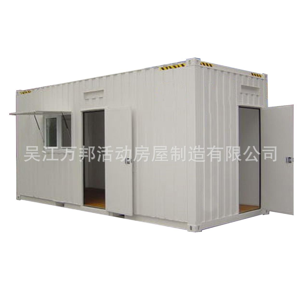 优惠供应【装配式/模块化】集装箱活动房/模块集装箱/住人集装箱