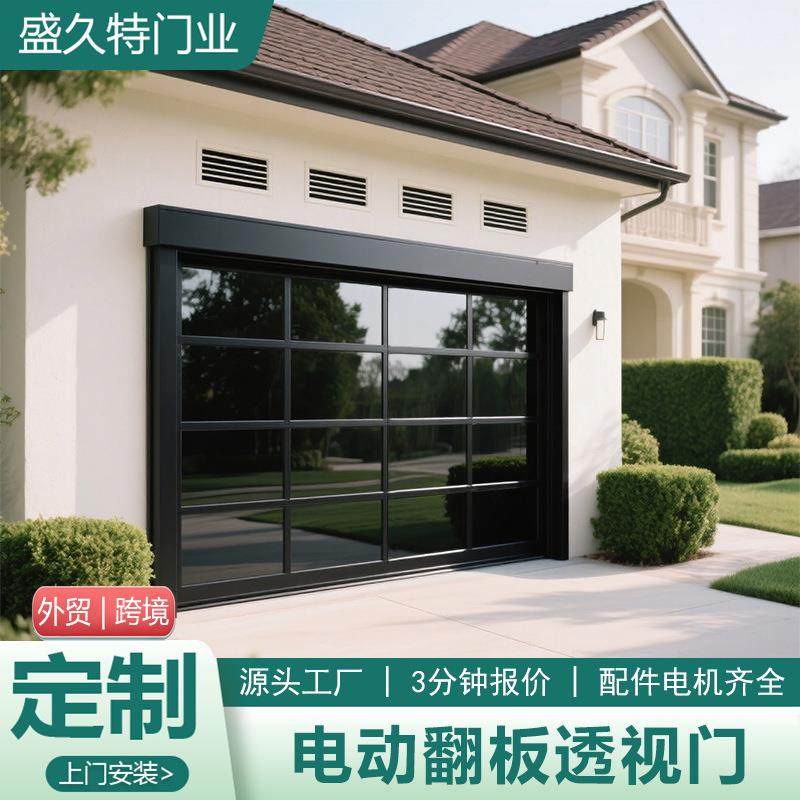 PC玻璃透明上翻车库门遥控电动门4S店卷闸门铝合金别墅车库翻板门