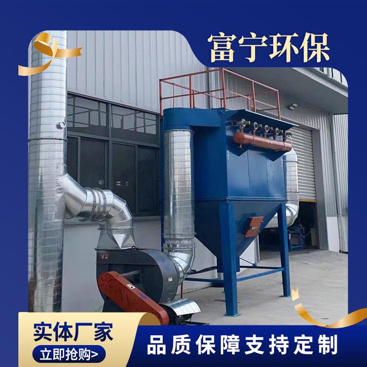 脉冲布袋除尘器袋式单机滤筒旋风粉尘仓顶水泥锅炉木工过滤集尘器