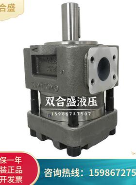 SUMITOMO齿轮泵QT23/QT32/QT33/QT42/QT43/QT52-63F/QT53液压