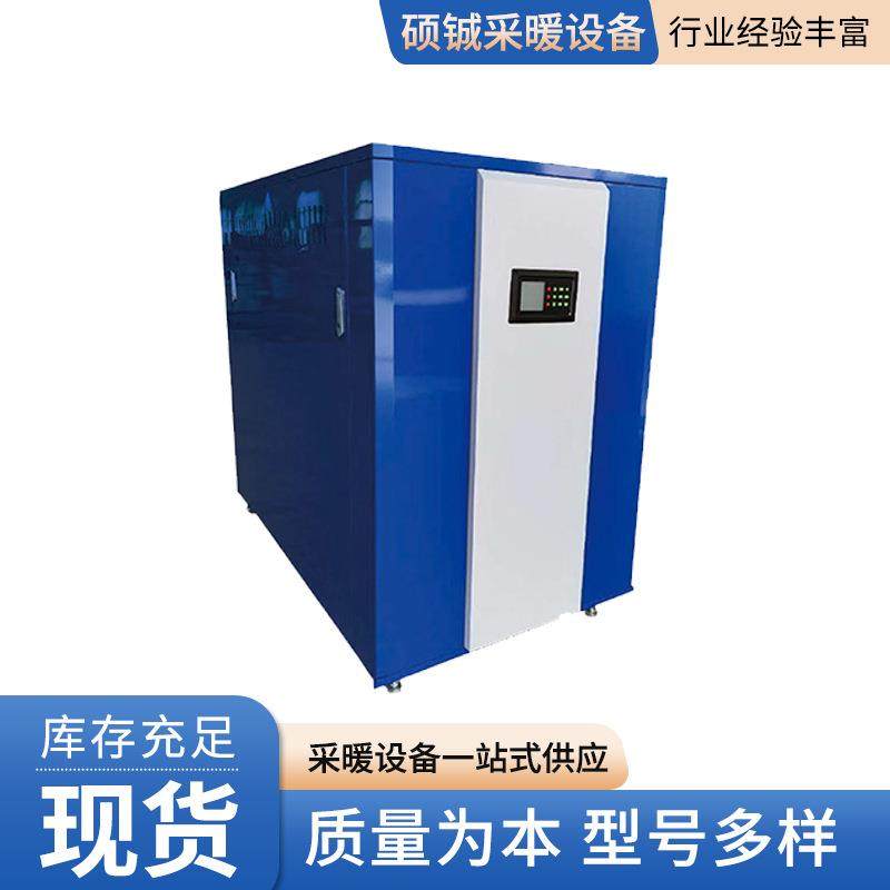 现货供应燃气锅炉取暖热水锅炉取暖加热燃气锅炉