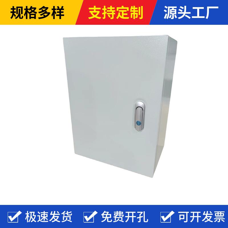 JXF基业箱控制箱电源箱双电源箱照明箱路灯控制箱分线箱消防箱柜