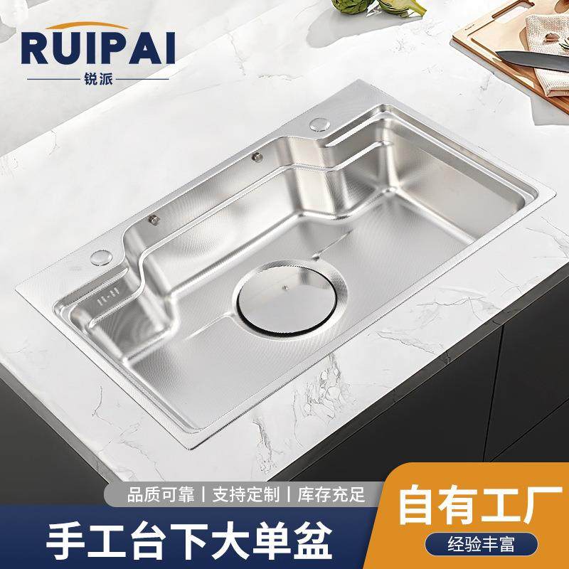 厨房不锈钢水槽家用洗碗池洗菜池大单槽台下洗碗池加厚洗菜盆单槽,家装主材,水槽单品,淘宝优惠券,粉丝福利购,淘宝优惠卷