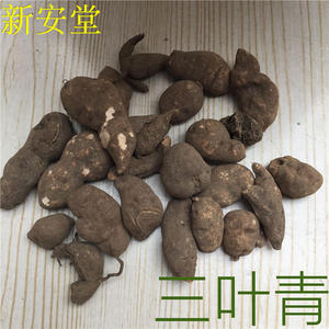 三叶青中药材 浙江三叶青 500g 包邮 金线吊葫芦