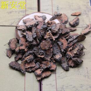 拳参中药材500克包邮草河车紫参 牡蒙 纯天然中药材店铺草河车