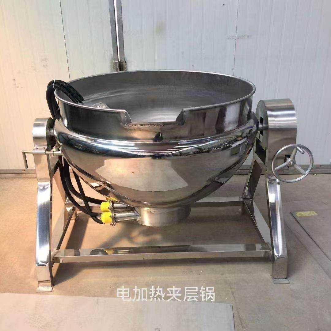 电加热全自动火锅底料炒料机夹层锅卤煮锅凉粉梨膏酱料搅拌机