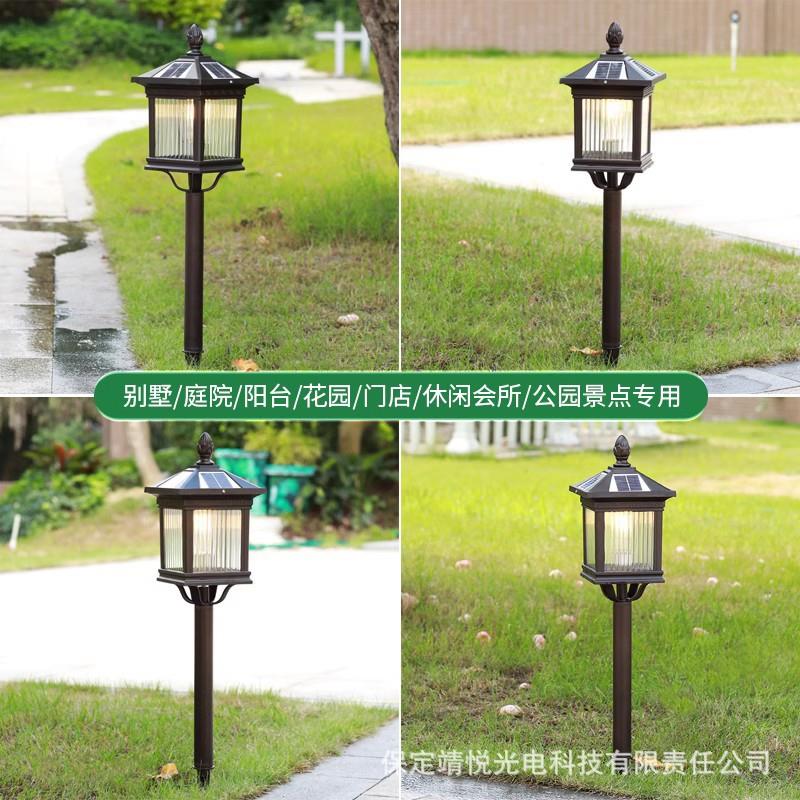 太阳能庭院灯户外防水花园过道插地灯室外家用草地灯地插式草坪灯图片