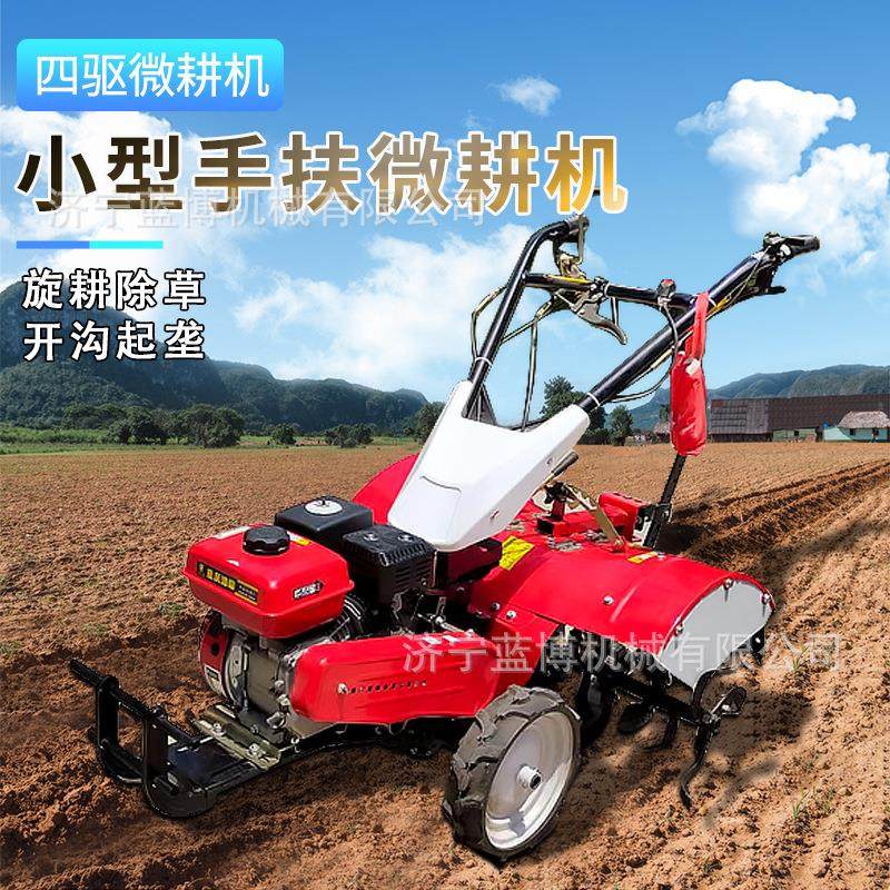 农用手扶微耕机耕地翻土多功能链条式挖沟机柴油四驱大马力微耕机