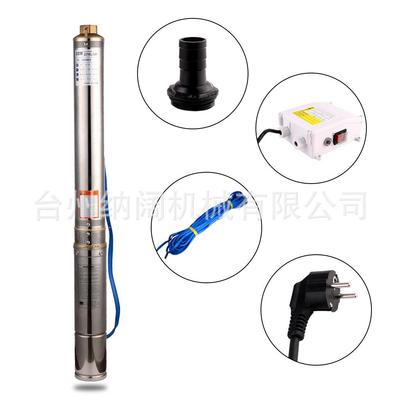 跨境2.0HP不锈钢深井泵浮动式防沙叶轮220V家用潜水泵农用抽水泵