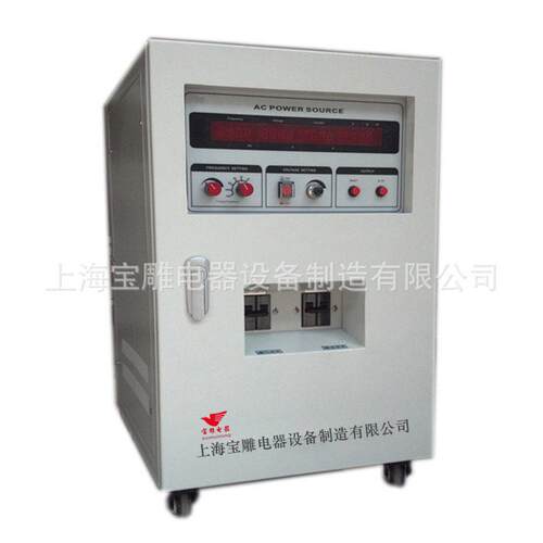 三相相变频变压器220V50Hz转换60Hz110V100v120v测试设备使用