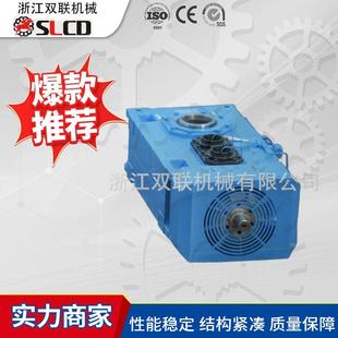 非标工业齿轮箱BC系列双联工业齿轮箱平行轴传动工业齿轮