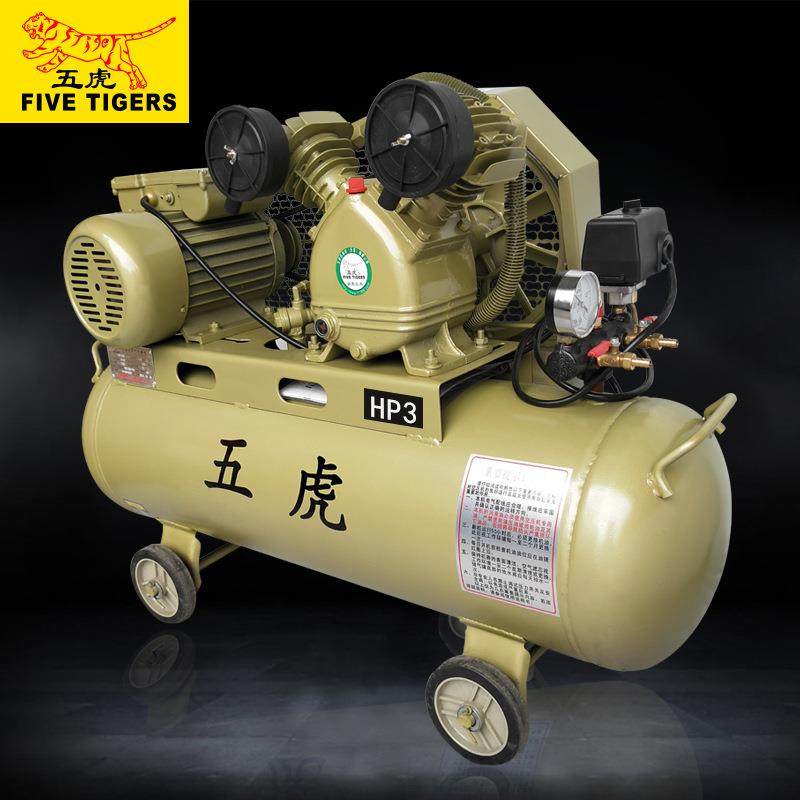 新款活塞式空压机WH-V30可移动活塞式空压机机油润滑空压机,机械设备,压缩机,淘宝优惠券,粉丝福利购,淘宝优惠卷