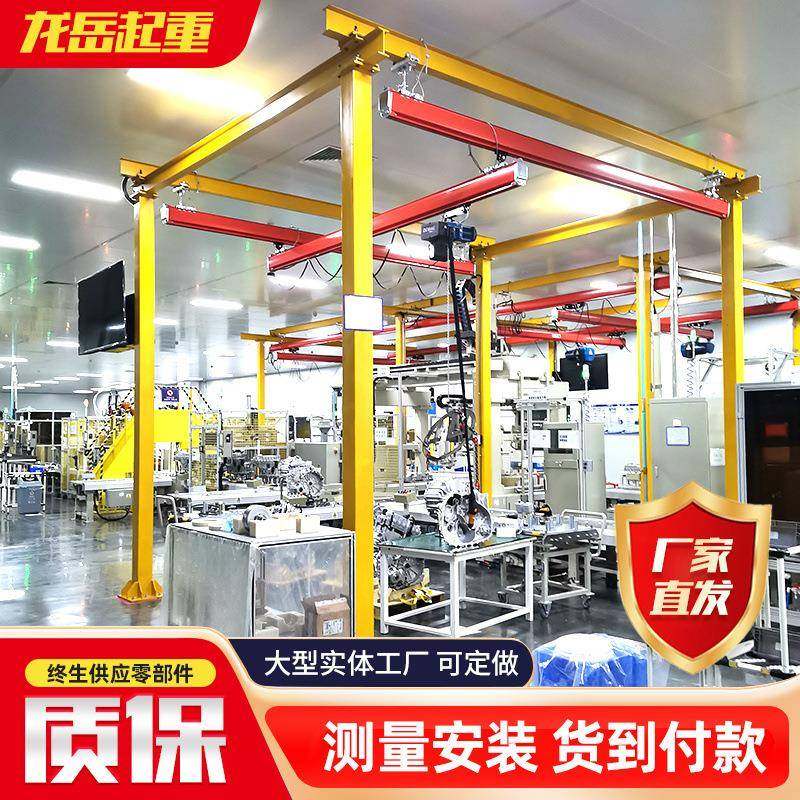 2吨kbk组合式自立起重机模块化设计物料搬运用KBK柔性悬挂起重机