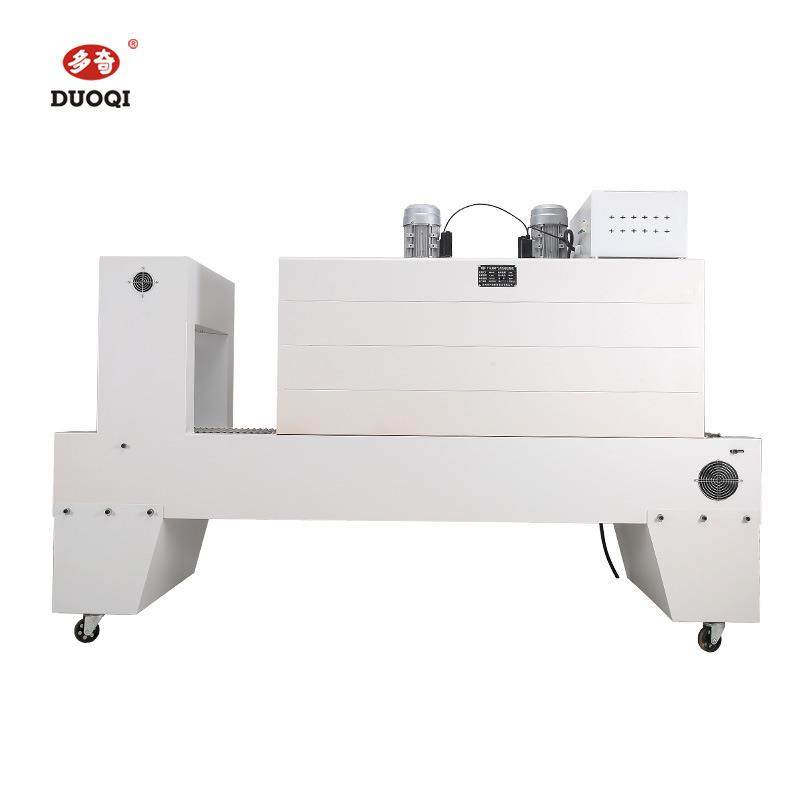 BSE-500×400喷气式PE膜收缩机快速高效热收缩机,办公设备/耗材/相关服务,收缩机,淘宝优惠券,粉丝福利购,淘宝优惠卷