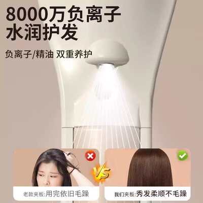 高颅顶夹板圆弧形卷发棒直板夹垫内扣男女通用卷刘海发根蓬松神器