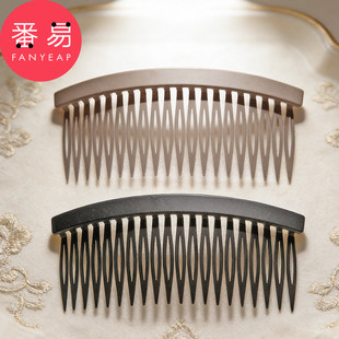 后脑勺头饰发卡 发饰插梳发梳碎发整理刘海时尚 插梳 碎发B1pq808