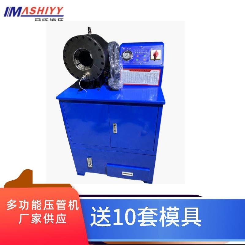 建筑钢管缩管机全自动新型钢丝绳压套机镀锌管缩口机扣压机压管机,五金/工具,其他机械五金,淘宝优惠券,粉丝福利购,淘宝优惠卷
