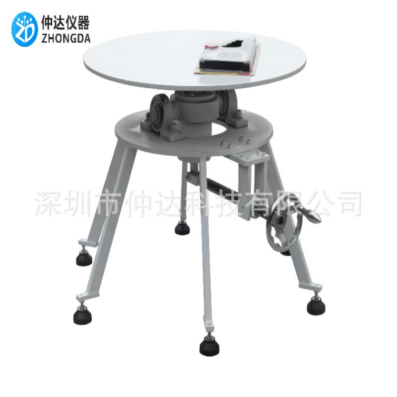 家电稳定性试验台电动款电器倾斜稳定性测试台喷涂钢制板材