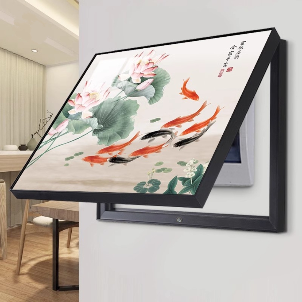 九鱼图电表箱装饰画2025新款新中式免打孔开关盒子配电箱遮挡挂画图片